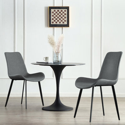 Monkstown Faux Leather Upholstered Modern Dining Chair Side Chair with Carbon Steel Legs