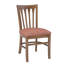 Chaise Schultz Brown