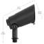 Lumière d'appoint Integra 200 lumens 2700K 60 degrés au fini noir texturé-129874160-129874163