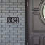 Fast and Easy 1-Line Wall Number Plaque-1563548588-1563548589