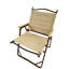 Comfy 4 pliable - cadre en aluminium avec, siège en toile pour la cour, la plage, le patio, le camping, cadre de chaise de pique-nique 4, pique-nique en bois de hêtre, cour