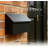Long Metal Mailbox, Black