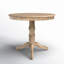 Adriann End Table