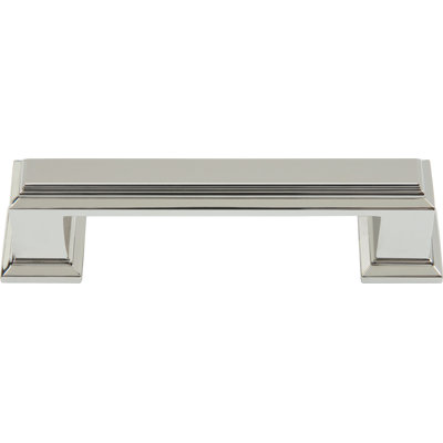 Sutton Place Bar Pull