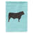 Double Sided 15'' H x 11'' W Polyester Animal Garden Flag-32010525