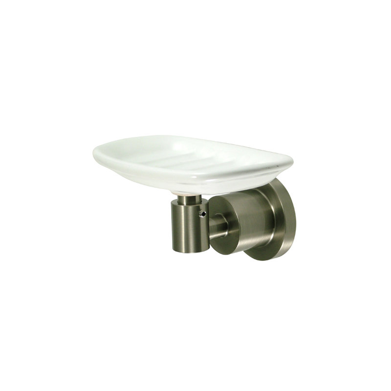 South Beach Soap Dish, Satin Nickel