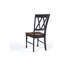 Chaise d'appoint à dossier croisé Dunblane-1158468593