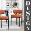 Ameira 75.95cm H Upholstered Metal Side Chair-531233185