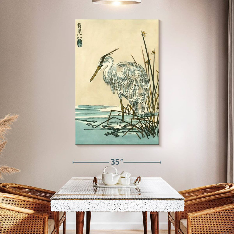 Brampt Oriental Crane I, 51" H x 34" W