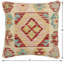 Housse et insert de coussin carré 100% laine
