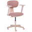Beliani CORE Fabric Office Chair