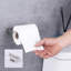 Porte-serviettes mural 5,8 po 1-101051970