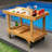 Hetherington Teak Wood Outdoor Bar Cart