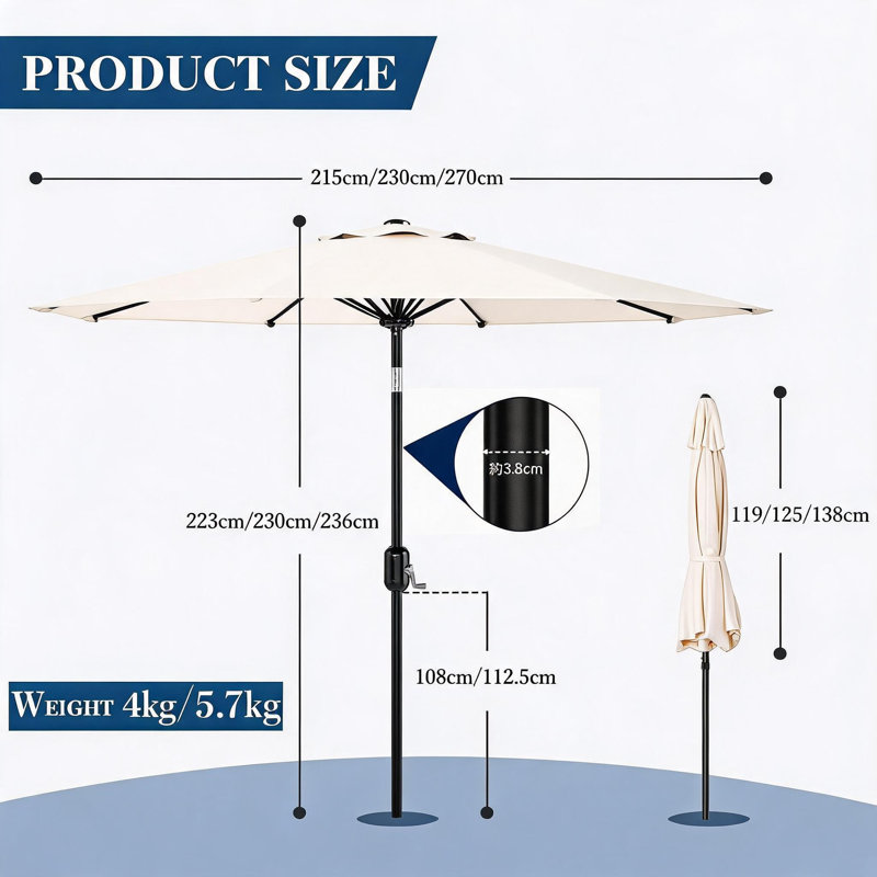 215cm Beach Parasol