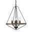 Burkhead 4-Light Lantern Geometric Chandelier
