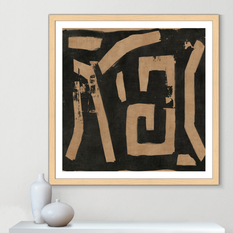 Kuba - reproduction carrée par Casa Fine Arts, Naturel, H 42,5 po x l 42,5 po