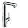 Talis S Bathroom Faucet with Drain Assembly