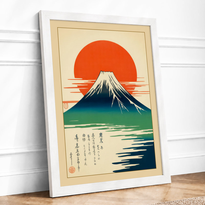 Mountain and Rising Sun Japandi - Framed Print, A3 - 42.0 x 29.7 cm, White