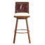Tabouret de bar pivotant Sibyl