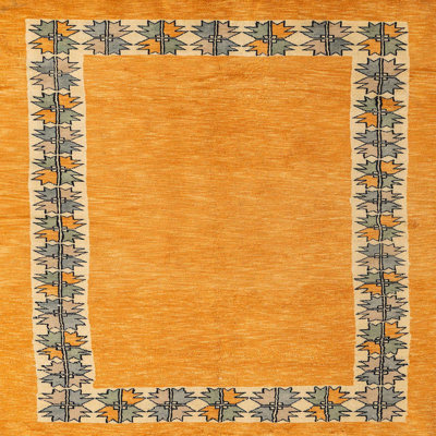 Abstract Indoor Rug