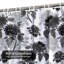 Rideau de douche noir à motif floral noir avec 12 crochets-883784794