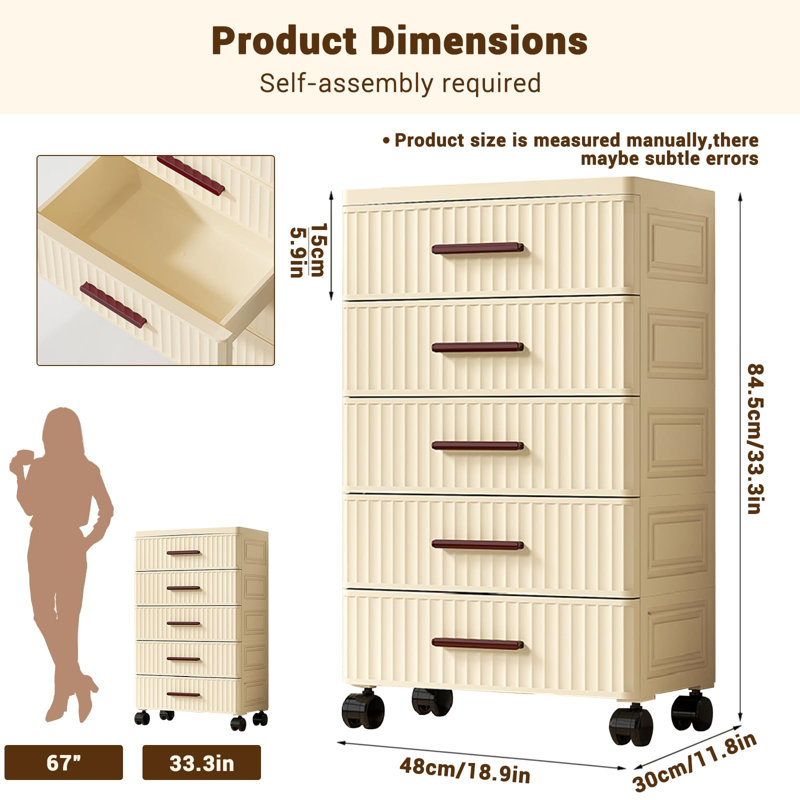 48cm W Chest of Drawers