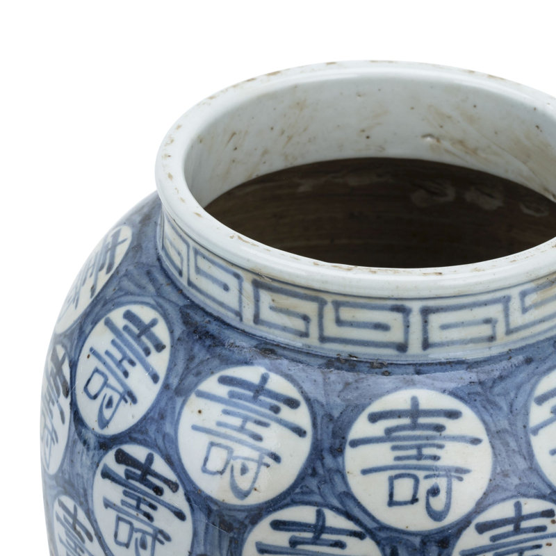 Handcrafted Jar