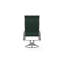 Fauteuil de patio pivotant Hiraku-19510435-19510418