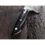 Couteau à découper 9 pouces Kramer par Zwilling EUROLINE Damascus