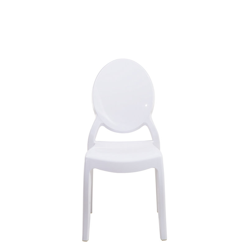 Merton 17.7cm H Stacking Side Chair, Black-Transparent
