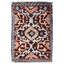 Afghan One-of-a-Kind 1'4" X 2' Area Rug