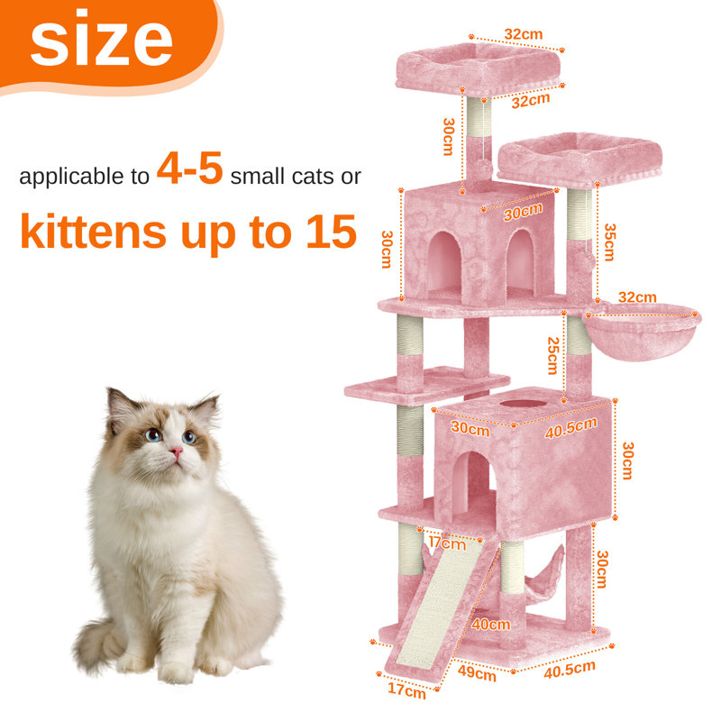 Amadahy 158cm H Cat Tree, Pink