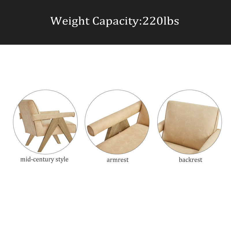 Fauteuil moderne en similicuir, Sable