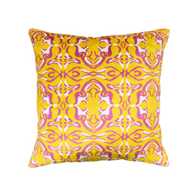 Ikat Silk Pillow Cover