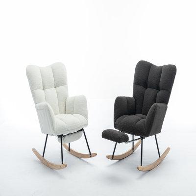 Teddy Fabric Rocking Chair With Adjustable Footrest