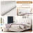 Cocoon King Size Upholstered Platform Bed with Wingback Headboard - Beige Fabric, Solid Wood Legs & Noise-Free Design, 500 lb Capacity