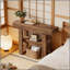Table de canapé étroite, console-981108567
