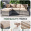 9 housses de coussin de patio de 4 po d'épaisseur 9 pièces - Remplacement hydrofuge pour canapé modulaire 4 places-600190312