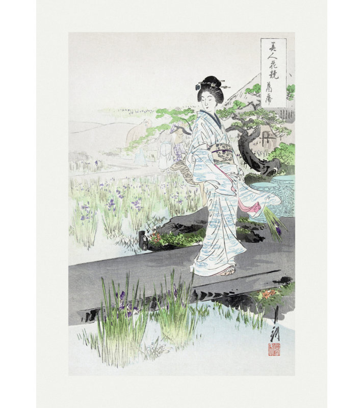 Wrapped Canvas Print, 91.44 cm H x 60.96 cm W