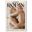 «Love in Stone Canvas Classic Art Posters» par Art Remedy-116293410-116293412