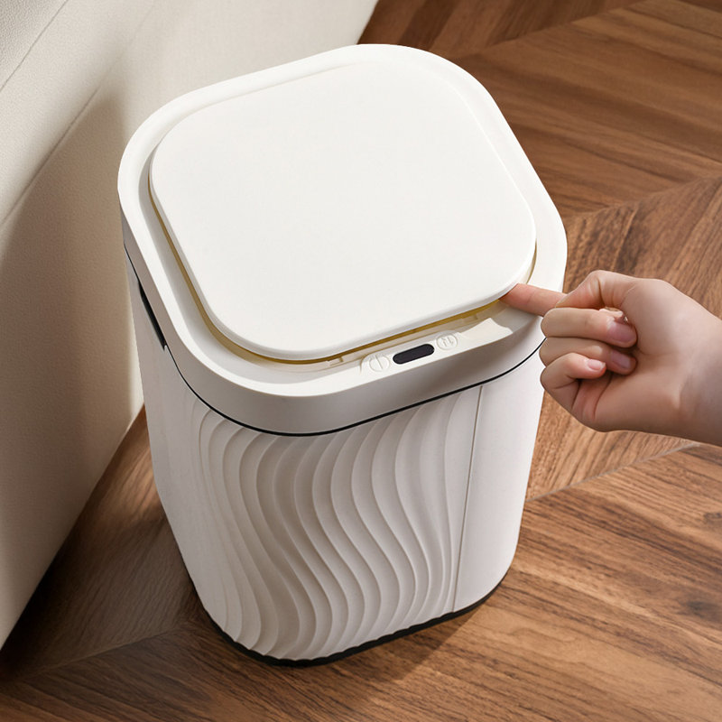 Plastic Motion Sensor Waste Bin - 12L