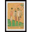 « croquet quiconque ? » impression encadrée-26195996