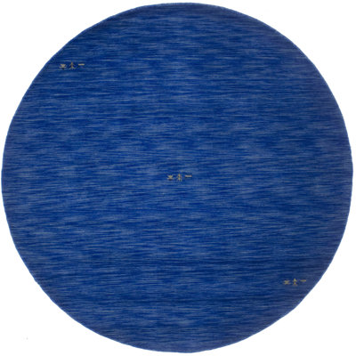 Performance Wool Indoor Rug