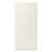 Tropman Antique White Double-Door Accent Cabinet