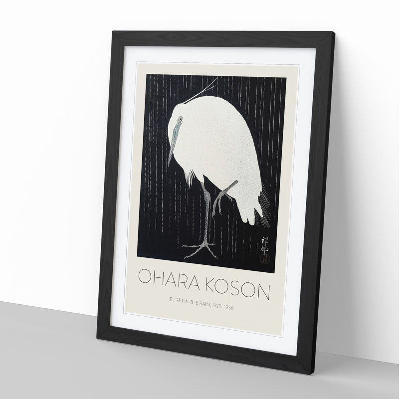 Egret in the Rain 1 Piece Single Picture Frame Wall Art, 48cm H x 36cm W x 2cm D, Black Framed