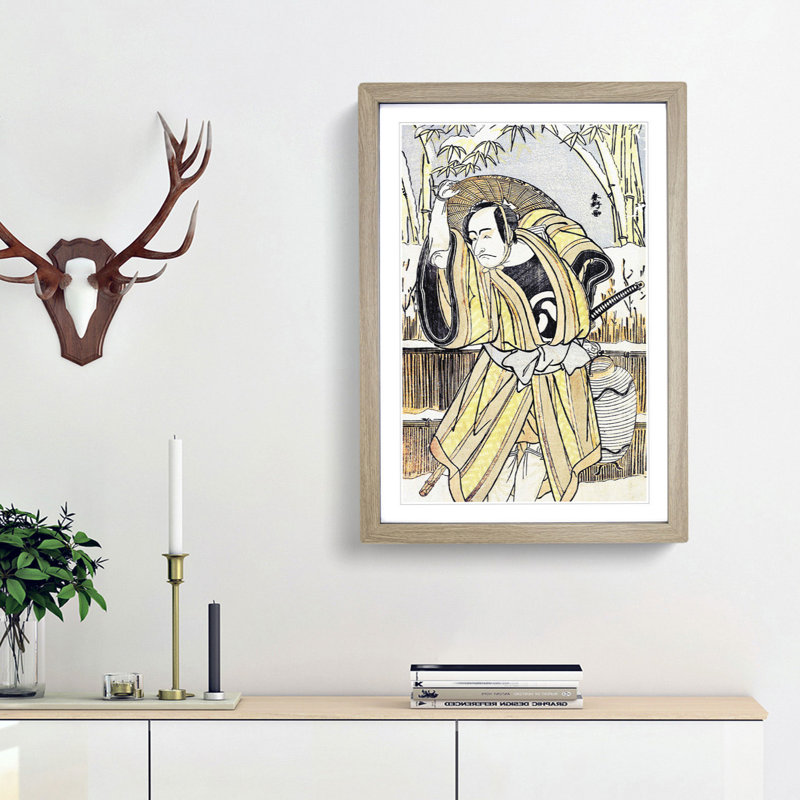 The Fifth Ichikawa Danjuro by Katsukawa Shunko - Picture Frame Painting Print, 36cm H x 27cm W x 2cm D, Oak Framed