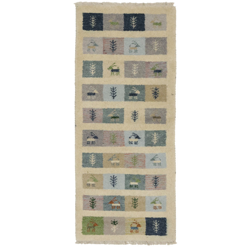 Performance Wool Indoor Rug