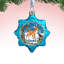 Keepsake 3'' Handmade Glass Holiday Shaped Ornament