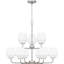 Sabeera 9-Light Brushed Nickel Chandelier-1899162732