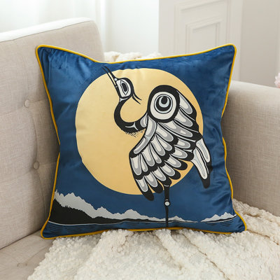 Housse de coussin carrée 
